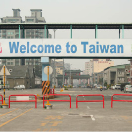 Ahoj do všech koutů světa! – Taiwan