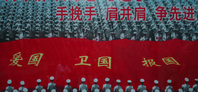Čína den III. Peking