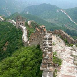 Den V. Peking – Čínská zeď